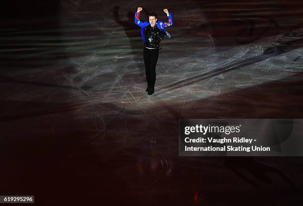 Misha Ge of Uzbekistan performs in the Exhibition Gala during the ISU Grand Prix of Figure Skating Skate Canada International at Hershey Centre on...