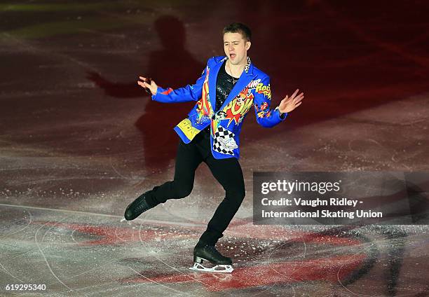 Misha Ge of Uzbekistan performs in the Exhibition Gala during the ISU Grand Prix of Figure Skating Skate Canada International at Hershey Centre on...