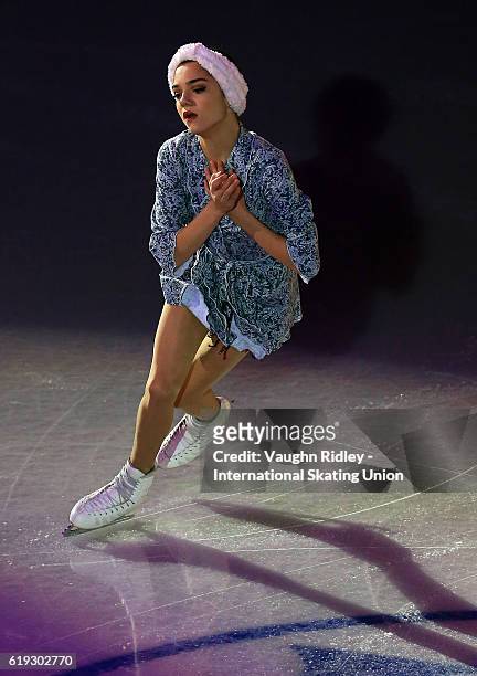 Evgenia Medvedeva of Russia performs in the Exhibition Gala during the ISU Grand Prix of Figure Skating Skate Canada International at Hershey Centre...