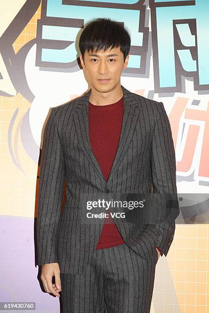 Singer Raymond Lam attends the banquet for retired Emperor Entertainment Group CEO Ng Yu on October 30, 2016 in Hong Kong, China.