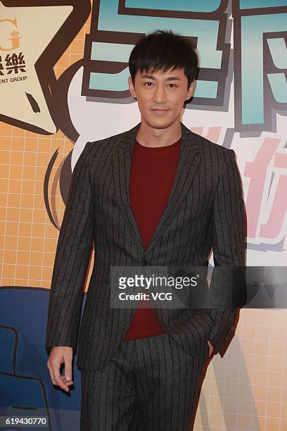 Singer Raymond Lam attends the banquet for retired Emperor Entertainment Group CEO Ng Yu on October 30, 2016 in Hong Kong, China.