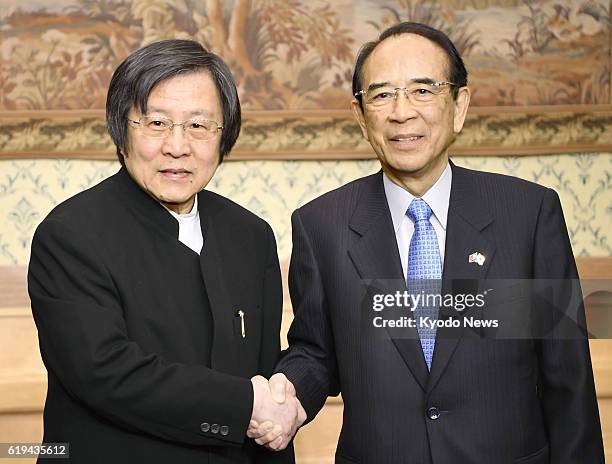 Mitsuo Ohashi of Japan's Interchange Association, the body in charge of ties with Taiwan, and his Taiwanese counterpart Chiou I-jen, chairman of the...