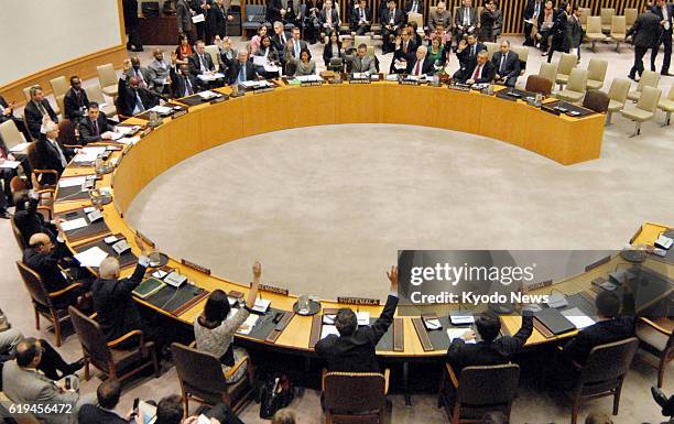 United States - The U.N. Security Council unanimously votes for tough new sanctions against North Korea for its third nuclear test in February 2013,...