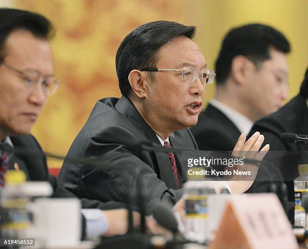 China - Chinese Foreign Minister Yang Jiechi holds a news conference at the Great Hall of the People in Beijing on March 9, 2013.