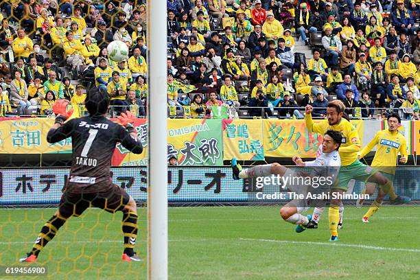 Yuto Sato of JEF United Chiba shoots at goal during the J.League second division match between JEF United Chiba and V-Varen Nagasaki at Fukuda Denshi...