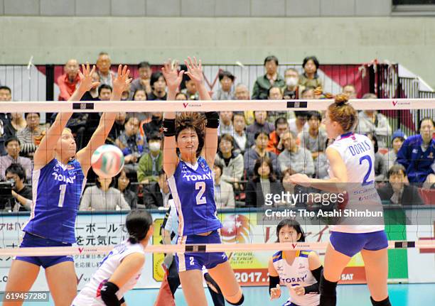 Saori Kimura of Toray Arrows blocks during the V. Premier League Women's match between Toray Arrows and PFY BlueCats at the Tokyo Metropolitan...