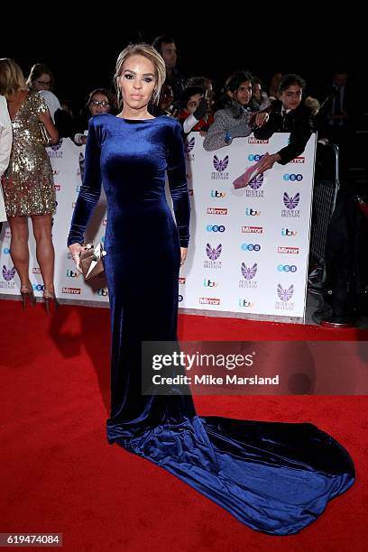 Katie Piper attends the Pride Of Britain Awards at The Grosvenor House Hotel on October 31, 2016 in London, England.