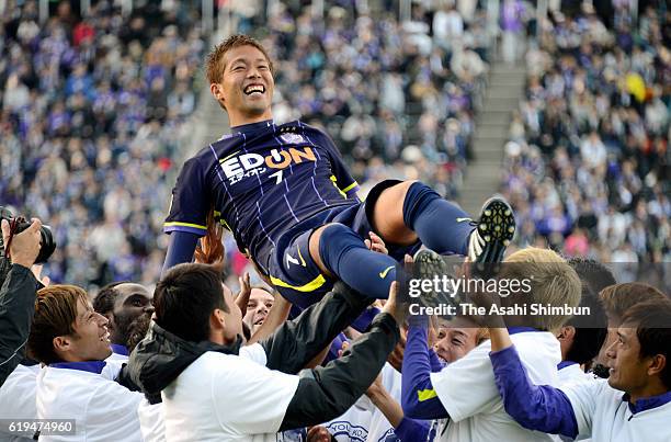 1,176 Morisaki Koji Photos & High Res Pictures Getty Images