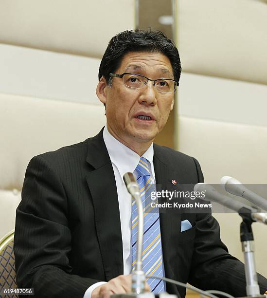 Japan - Ryoichi Yamamoto, a board director of J. Front Retailing Co., the operator of Matsuzakaya and Daimaru department stores, holds a press...