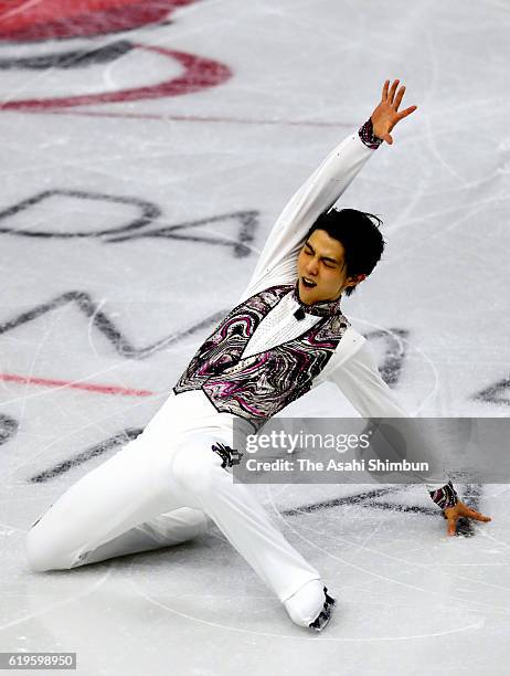 Yuzuru Hanyu of Japan competes in the Men's Singles Short Program during day one of the 2016 Skate Canada International at Hershey Centre on October...