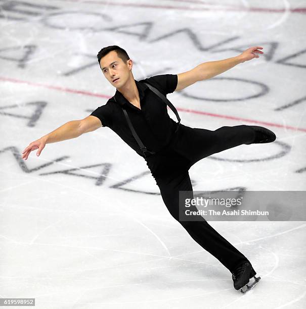 Patrick Chan of Canada competes in the Men's Singles Short Program during day one of the 2016 Skate Canada International at Hershey Centre on October...