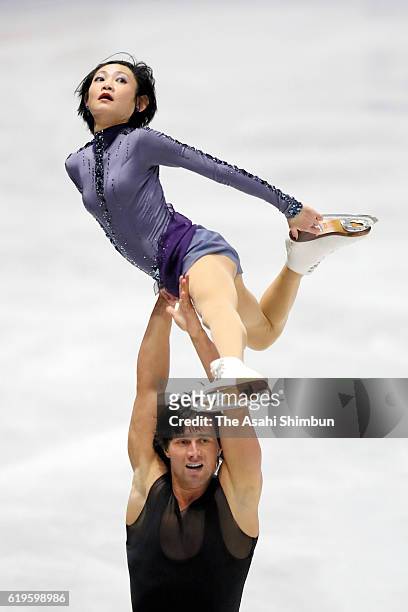 Yuko Kavaguti and Alexander Smirnov of Russia compete in the Pairs Short Program during day one of the 2016 Skate Canada International at Hershey...