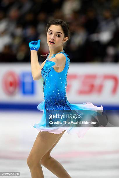 Evgenia Medvedeva of Russia competes in the Women's Singles Short Program during day one of the 2016 Skate Canada International at Hershey Centre on...