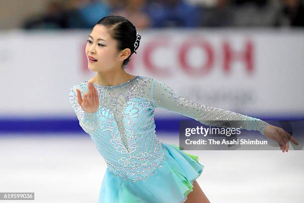 Satoko Miyahara of Japan competes in the Women's Singles Short Program during day one of the 2016 Skate Canada International at Hershey Centre on...