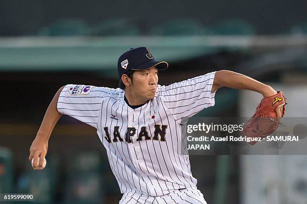 Akiyoshi Katsuno of Japan pitches on the first inning during the WBSC U-23 Baseball World Cup Group B game between Austria and Japan at Estadio de...