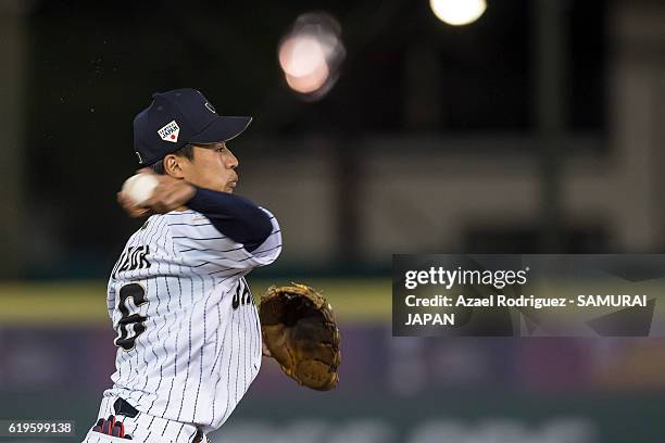 Kai Ueda of Japan launches the ball on the third inning during the WBSC U-23 Baseball World Cup Group B game between Austria and Japan at Estadio de...