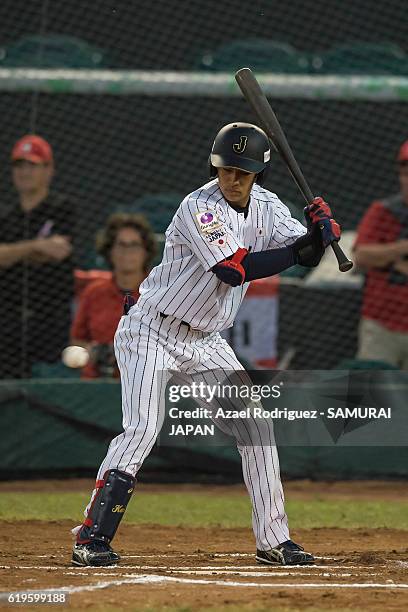 Kai Ueda of Japan observes the ball on the first inning during the WBSC U-23 Baseball World Cup Group B game between Austria and Japan at Estadio de...