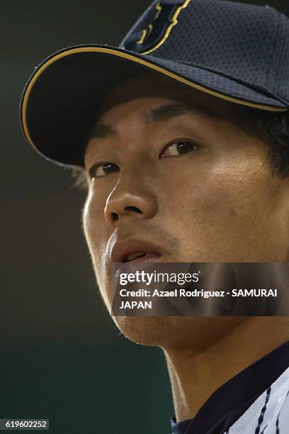 Ryota Yoshimochi of Japan looks on during the WBSC U-23 Baseball World Cup Group B game between Austria and Japan at Estadio de Beisbol Francisco I....