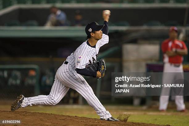 Atsuya Horie of Japan pitches on the fifth inning during the WBSC U-23 Baseball World Cup Group B game between Austria and Japan at Estadio de...