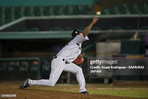 Akiyoshi Katsuno of Japan pitches on the fourth inning during the WBSC U-23 Baseball World Cup Group B game between Austria and Japan at Estadio de...