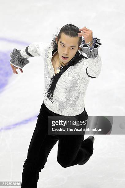 Takahito Mura of Japan competes in the Men's Singles Short Program during day one of the 2016 Skate Canada International at Hershey Centre on October...