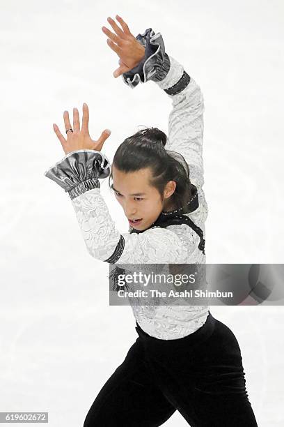 Takahito Mura of Japan competes in the Men's Singles Short Program during day one of the 2016 Skate Canada International at Hershey Centre on October...