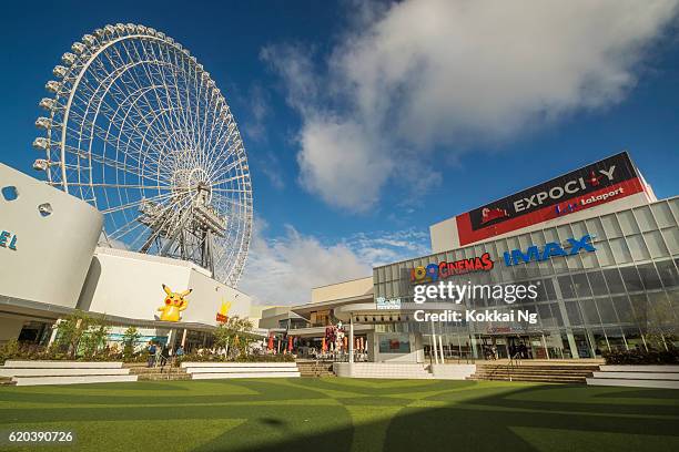lalaport expocity osaka - expocity stock pictures, royalty-free photos & images