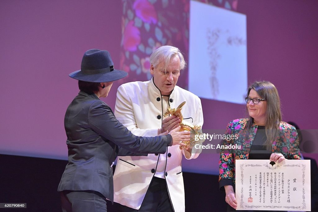 29th Tokyo International Film Festival Award Ceremony