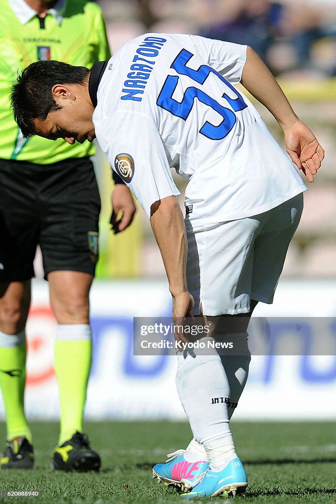 Nagatomo injured again