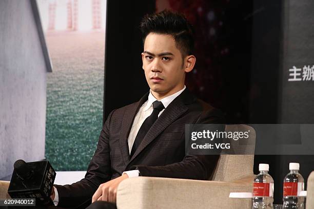 Actor Mason Lee, son of director Ang Lee, attends the press conference of Ang Lee's film "Billy Lynn's Long Halftime Walk" on November 3, 2016 in...