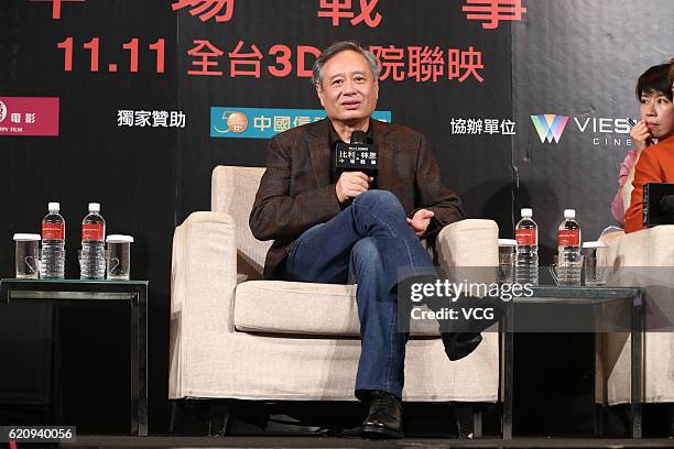 Director Ang Lee attends the press conference of his film "Billy Lynn's Long Halftime Walk" on November 3, 2016 in Taipei, Taiwan of China.