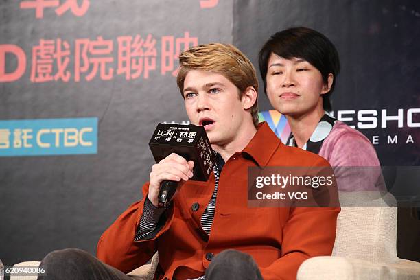 British actor Joe Alwyn attends the press conference of director Ang Lee's film "Billy Lynn's Long Halftime Walk" on November 3, 2016 in Taipei,...