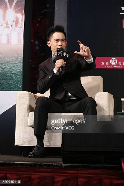 Actor Mason Lee, son of director Ang Lee, attends the press conference of Ang Lee's film "Billy Lynn's Long Halftime Walk" on November 3, 2016 in...