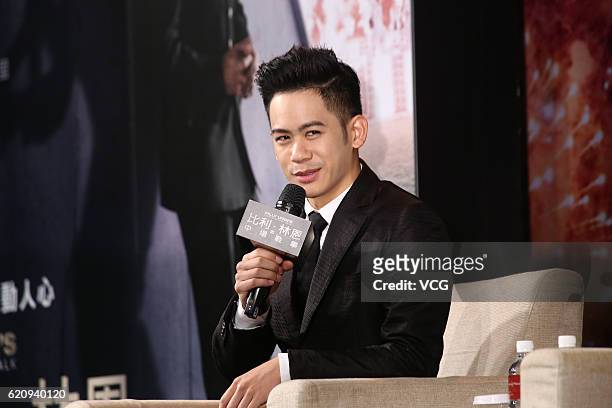 Actor Mason Lee, son of director Ang Lee, attends the press conference of Ang Lee's film "Billy Lynn's Long Halftime Walk" on November 3, 2016 in...