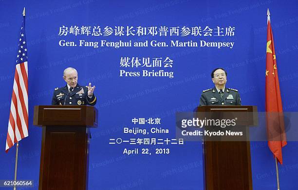 China - Gen. Martin Dempsey , chairman of the Joint Chiefs of Staff of the United States, and Gen. Fang Fenghui, chief of the General Staff of the...