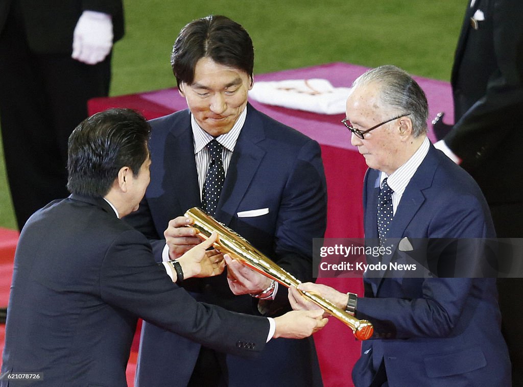 Nagashima, Matsui receive honor award