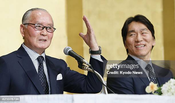 Japan - Former professional baseball players Hideki Matsui and Shigeo Nagashima hold a press conference at a hotel in Tokyo on May 5 after receiving...