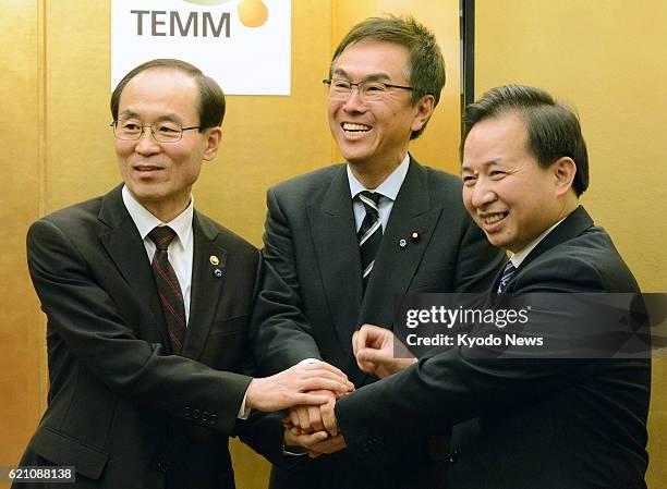 Japan - South Korean Environment Minister Yoon Seong Kyu, Japanese Environment Minister Nobuteru Ishihara and China's vice minister for environmental...