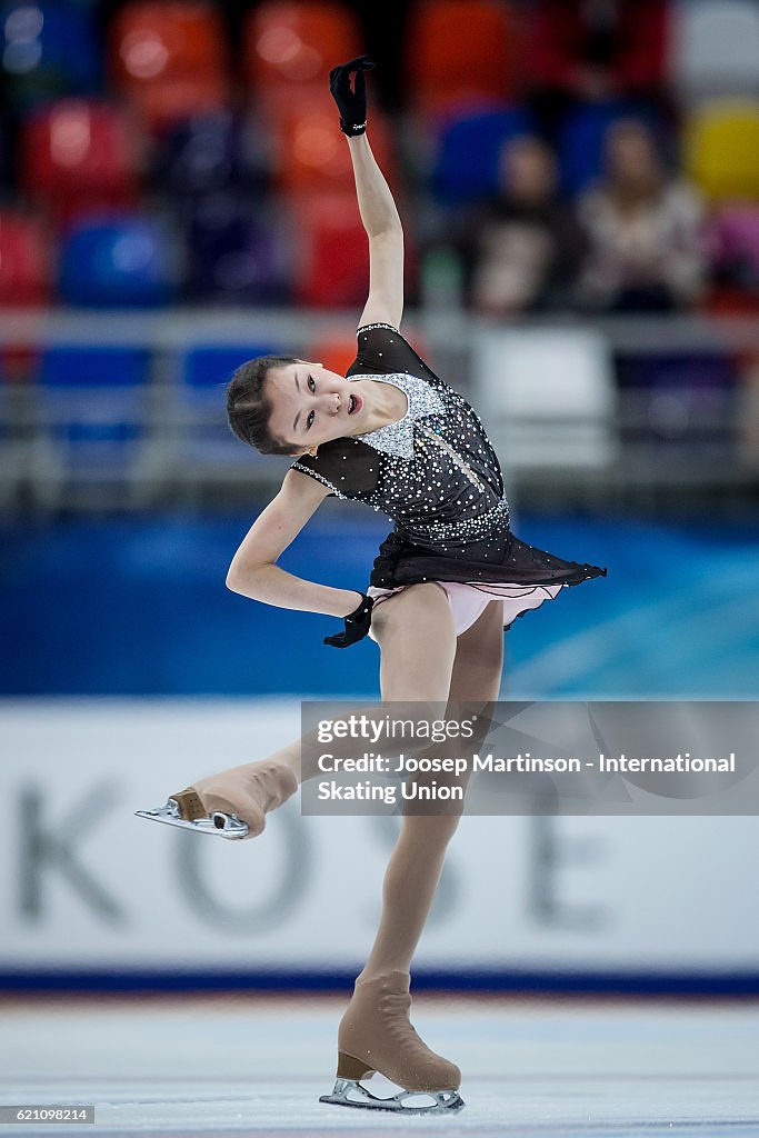 ISU Grand Prix of Figure Skating - Moscow Day 1