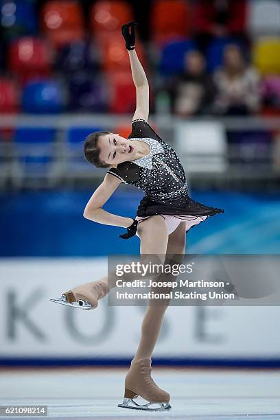 Elizabet Tursynbaeva of Kazakhstan competes during Ladies Short Program on day one of the Rostelecom Cup ISU Grand Prix of Figure Skating at...
