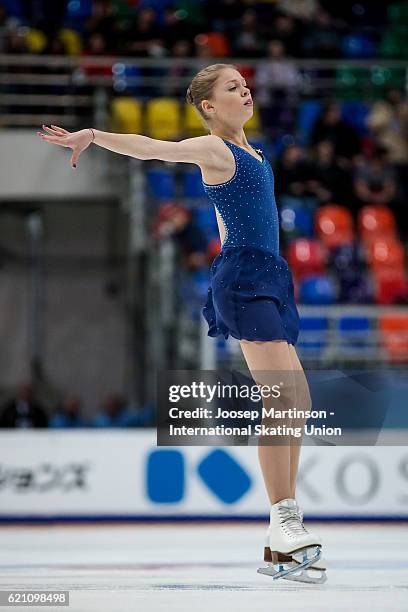 Anastasia Galustyan of Armenia competes during Ladies Short Program on day one of the Rostelecom Cup ISU Grand Prix of Figure Skating at Megasport...