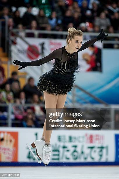 Elena Radionova of Russia competes during Ladies Short Program on day one of the Rostelecom Cup ISU Grand Prix of Figure Skating at Megasport Ice...