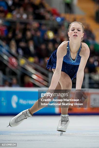 Anastasia Galustyan of Armenia competes during Ladies Short Program on day one of the Rostelecom Cup ISU Grand Prix of Figure Skating at Megasport...