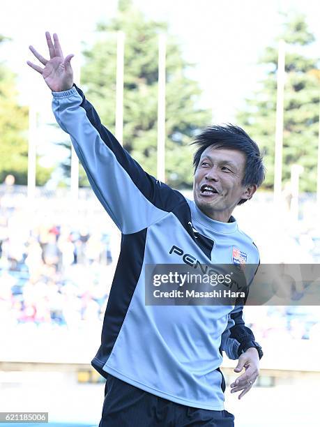 Fumitake Miura,coach of Nagano Parceiro looks on after the J.League third division match between FC Tokyo U-23 and AC Nagano Parceiro at Komazawa...