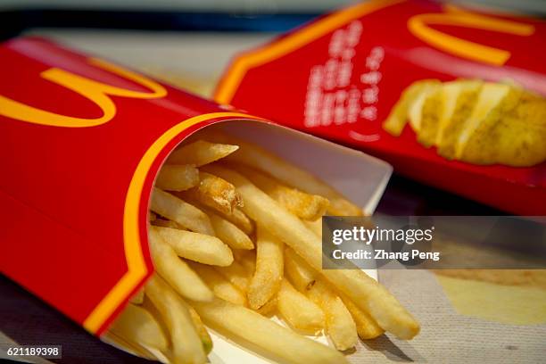 Fried chips of McDonald's.