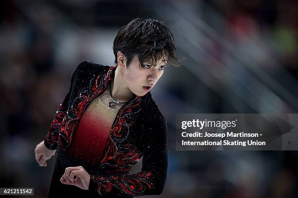 Shoma Uno of Japan competes during Men's Free Skating on day two of the Rostelecom Cup ISU Grand Prix of Figure Skating at Megasport Ice Palace on...