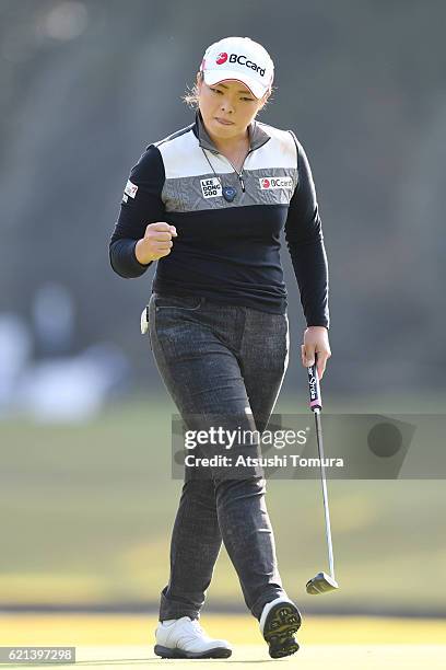 Ha Na Jang of South Korea celebrates after making her birdie putt on the 16th hole during the final round of the TOTO Japan Classics 2016 at the...