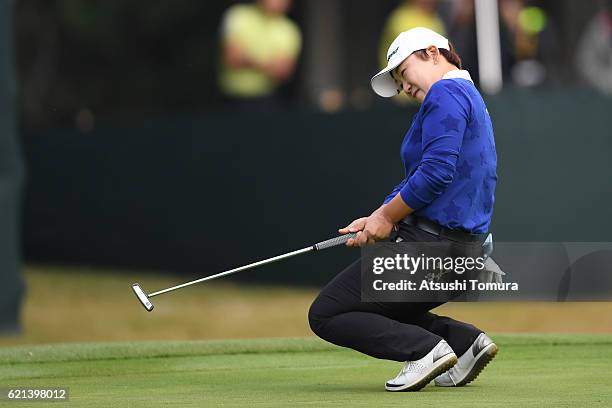 Jiyai Shin of South Korea reacts during the final round of the TOTO Japan Classics 2016 at the Taiheiyo Club Minori Course on November 6, 2016 in...