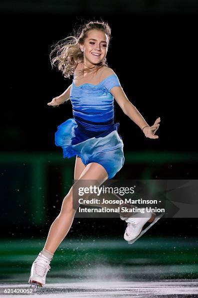 ISU Grand Prix of Figure Skating - Moscow Day 3 ISU Grand Prix of Figure Skating - Moscow Day 3