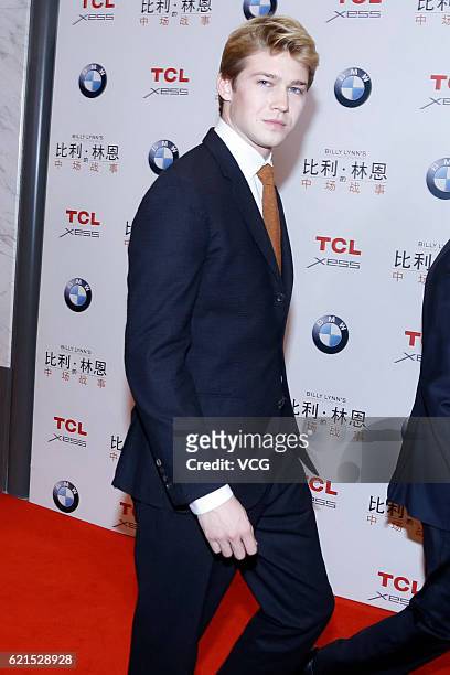 British actor Joe Alwyn attends the premiere of director Ang Lee's film "Billy Lynn's Long Halftime Walk" on November 6, 2016 in Beijing, China.